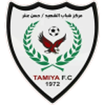 Tamya Logo