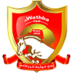 Wathba football.logo