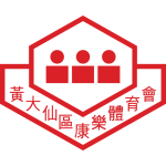 Wong Tai Sin Logo