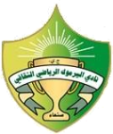 Yarmuk al Rawda Logo