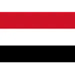 Yemen U20 logo