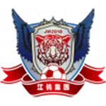 Yichun Grand Tiger
