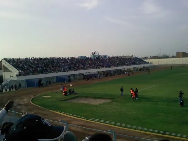 Estadio Municipal Segundo Aranda Torres