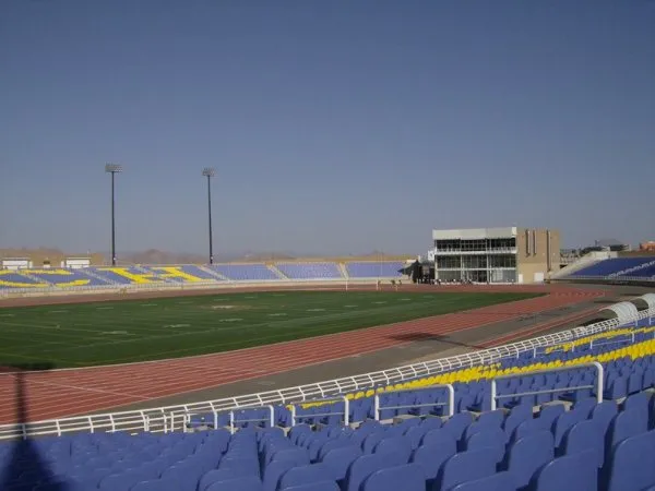 Estadio Olímpico de la UACH Estadio