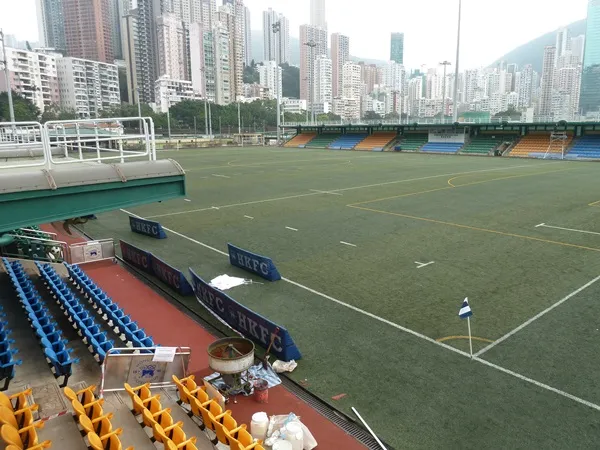 Hong Kong Football Club Stadium Estadio