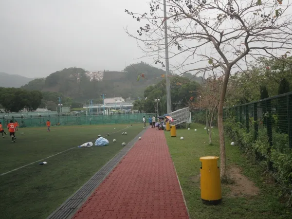 Kowloon Tsai Park - Field 1 Estadio