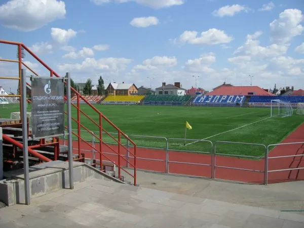 Stadion Gazovik Estadio