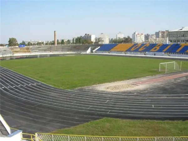 Stadion Trudovi rezervy Estadio