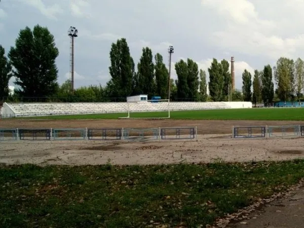 Stadionul Orăşenesc Rîbnița Estadio