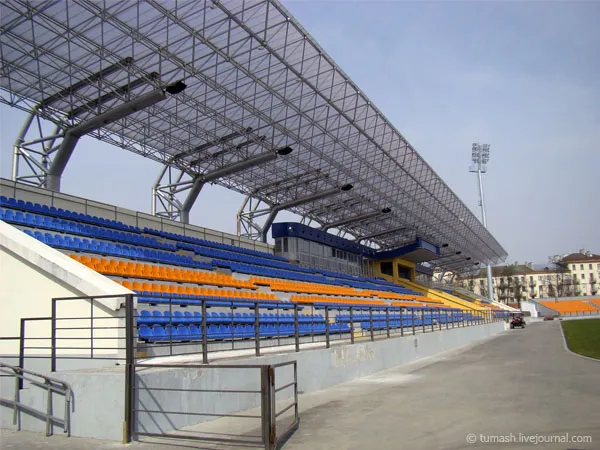 Stadyen Spartak Estadio