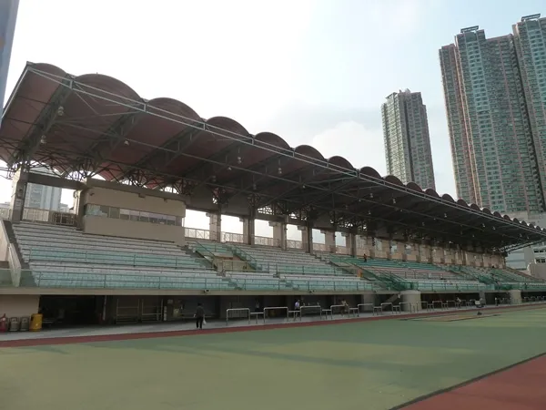 Tsing Yi Sports Ground Estadio