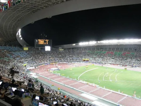 Yanmar Stadium Nagai Estadio